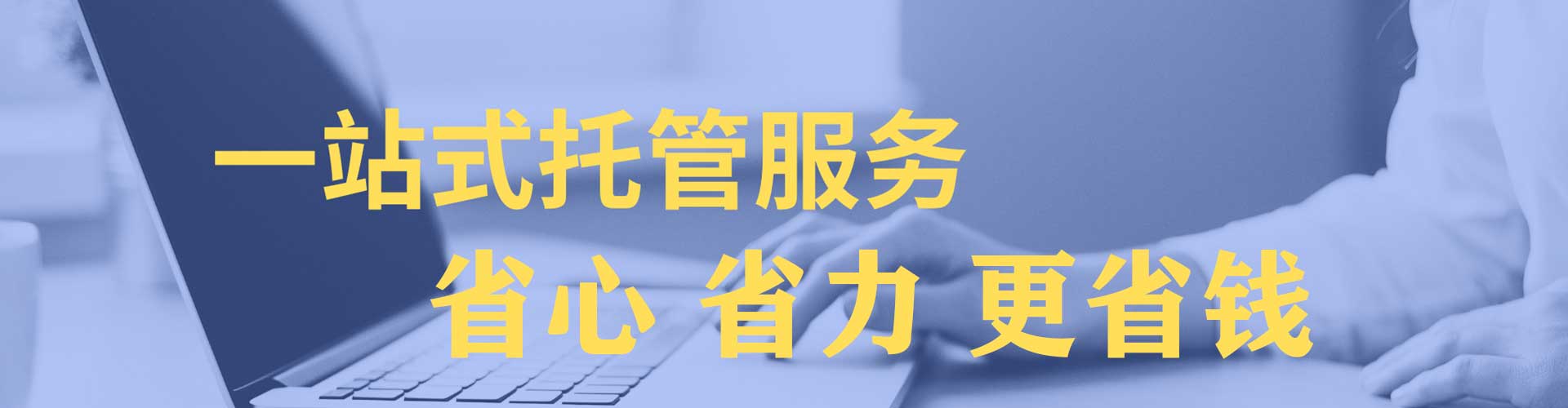 安义推广信息流